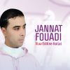 Download track Yawlidi El Ghali