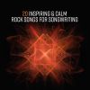 Download track Calm Rock