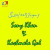 Download track Sha Da Khushale