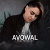 Download track Avowal