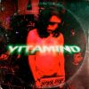 Download track I Need My Vitamind