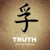 Download track Tell The Truth (Instrumental)