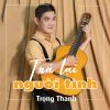 Download track Và Như Thế Em Đi