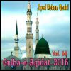 Download track Moojza Mere Nabi Ka