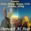 Download track Sourate Al Kahf, Pt. 2 (Hafs Muratal)