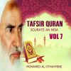 Download track Tafsir Quran - Sourate An Nisa, Pt. 7