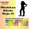 Download track Chuma Chati Hoga