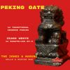 Download track 北京正陽門 Peking Gate C'