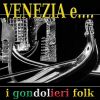 Download track La Biondina In Gondoleta