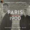 Download track Romances Sans Paroles, Op. 17 No. 3