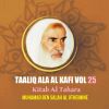 Download track Taaliq Ala Al Kafi, Pt. 8