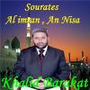 Download track Sourate An Nisa, Pt. 1 (Hafs Muratal)