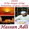 Download track Sourate Maryam (Hafs Muratal)