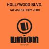 Download track Japanese Boy 2000 (Edit Remix)