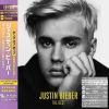 Download track Never Say Never (Single Version)