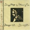 Download track Desperate Straights