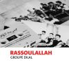 Download track Allah Hayoun