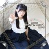 Download track Kanade Nijiiro Fantasia