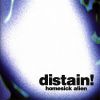 Download track Alien Atmosphere