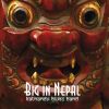 Download track Monkey Temple Rock