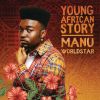 Download track Young African Story