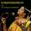 Download track Thillana - Pahadi - Mishra Chaapu - Lalgudi Jayaraman