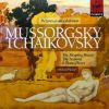 Download track 6. Mussorgsky Pictures At An Exhibition - VI. Tuileries