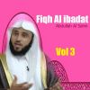 Download track Fiqh Al Ibadat, Pt. 3