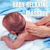 Download track Baby Head Massage