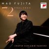 Download track Preludes: No. 9 In E Major - Presto Con Fuoco E Molto Agitato