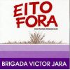 Download track O Senhor Da Serra É Meu (Ribatejo)