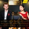 Download track Pieces For Clarinet, Viola & Piano, Op. 83 (Arr. For 2 Violas & Piano By Peijun Xu): No. 1, Andante