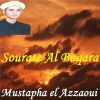 Download track Sourate Al Baqara, Pt. 2 (Hafs Muratal)