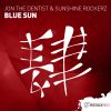 Download track Blue Sun (Sun Mii Runo Extended Remix)