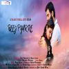 Download track Beej Pyar Ke