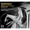 Download track 11. Benevolo: Missa Si Deus Pro Nobis - Sanctus