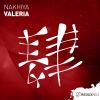 Download track Valeria (Extended Mix)