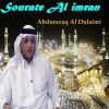 Download track Sourate Al Imran, Pt. 4 (Mojawad)