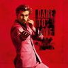 Download track Dare To Love