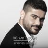 Download track Mech Aam Tezbat Maii (Anthony Abou Jaoude Remix)