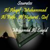 Download track Sourate Muhammad (Quran)