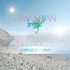 Download track Premadhavani