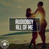 Download track All Of Me (Extended Mix)