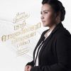 Download track เรามีความพลัดพรากเป็นธรรมดา (ปล่อย)