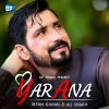 Download track Mong Yarana Palaly