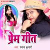 Download track Pyar Ka Bukhar