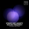 Download track 396 Hz Anxiety Relief PureTone