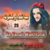 Download track Tar Khawro Landi Gul Zawani