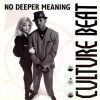Download track No Deeper Meaning (Depature Mix)