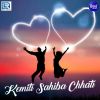 Download track Kemiti Sahiba Chhati